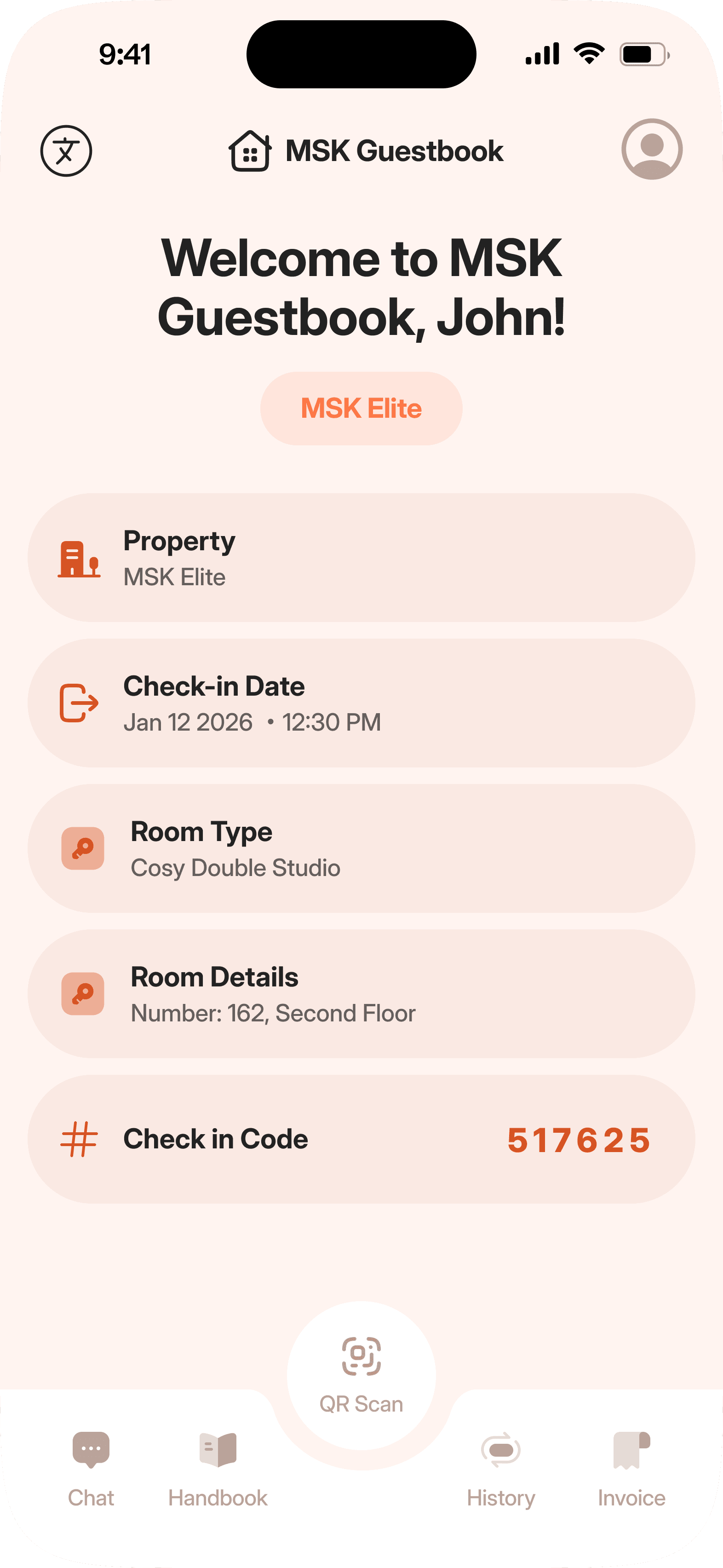 Guest screen